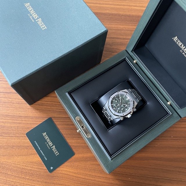 AP ROYAL OAK 'GREEN'